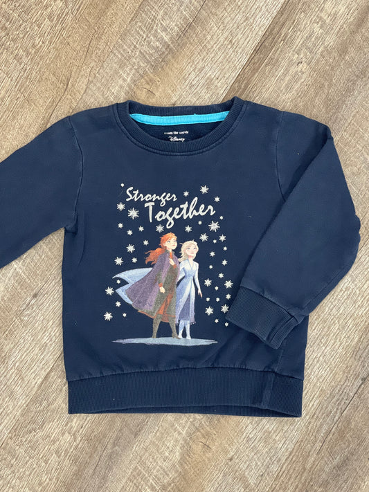 Coton ouaté « Stronger Together »  Frozen - 5T